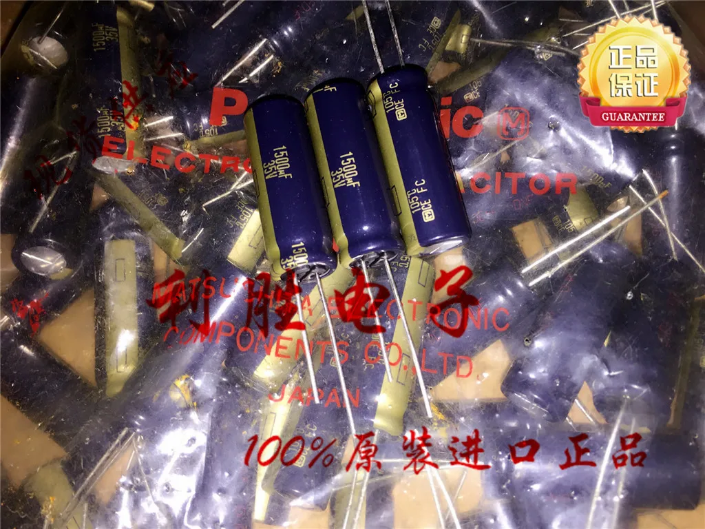Free Shipping 5pcs/10pcs 1500UF 35V Japan Panasonic fever audio capacitor 35V1500UF 12.5*35 FC gold word | Электронные