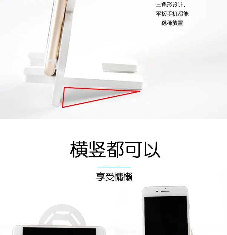 Kpop EXO деревянный держатель для мобильного телефона Поддержка ленивого рабочего стола складной держатель для мобильного телефона универсальный держатель для мобильного телефона K-pop EXO