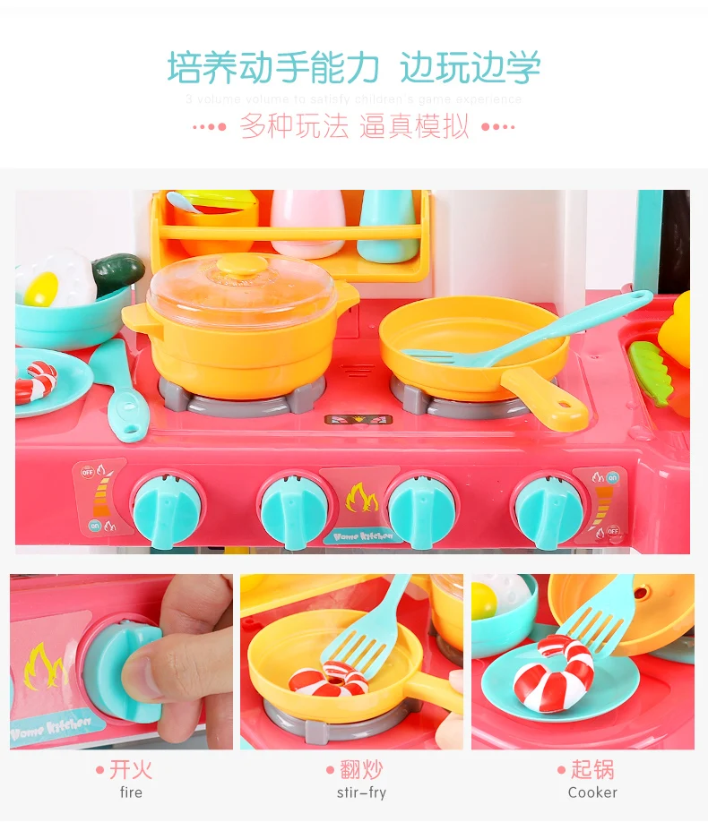 Ys CHILDREN'S Toy Baby Every Family Car GIRL'S Set over Ice Cream Girls Mainland China 6 Plastic 7 Educational 8