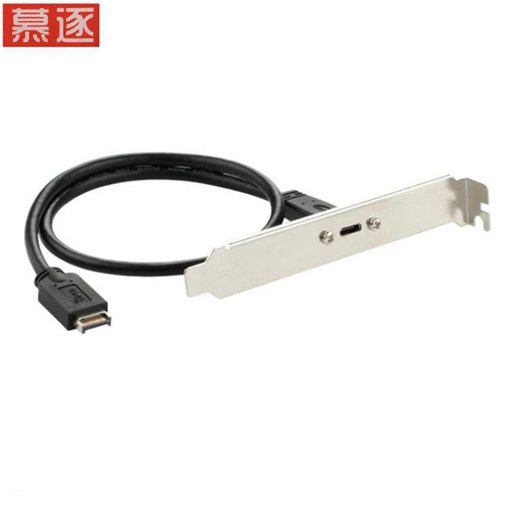

Продвижение, 0,4 м, разъем Usb 3,1 для передней панели, разъем Type-E на Usb-C, Удлинительный кабель с винт крепления панели