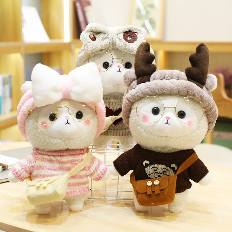 Kawaii Dressed Up Sheep Plush Doll (30cm) - Limited Edition