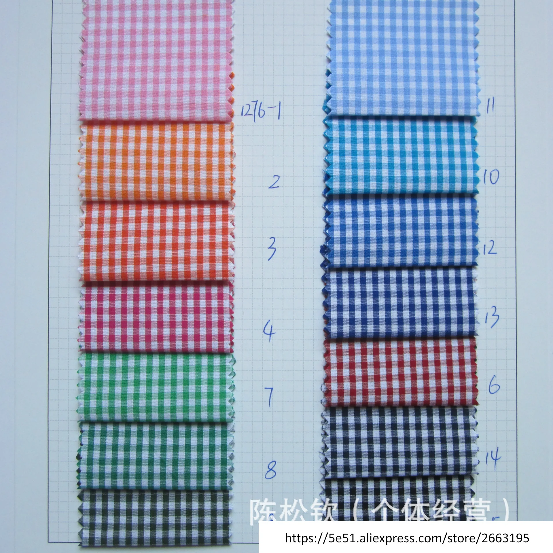 50*50 145*95 Чистый хлопок досуг пряжа окрашенная ничего эластичная клетчатая одежда рубашка подкладка