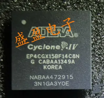 

EP4CGX15BF14C8N EP4CGX15BF14C8