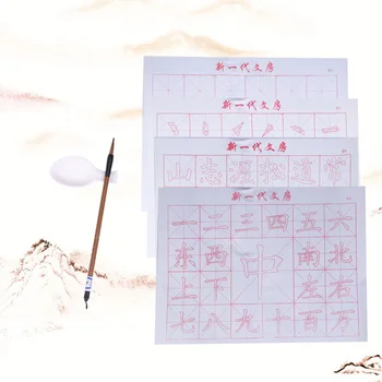 

1 Set Chinese Calligraphy Cloth Reusable Rewritable Water Writing Paper for Calligraphy Writing Painting