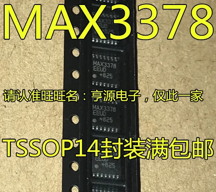 5cps MAX3378EEUD MAX3378 TSSOP-14