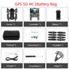 5G 4K 1Battery
