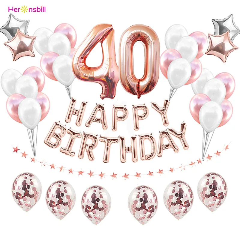 37 шт. 30th 40th 50th 60th Happy Birthday наборы шариков 30 50 лет вечерние украшения для взрослых Для мужчин женские принадлежности для студийной Фотокабины - Цвет: rose gold 40