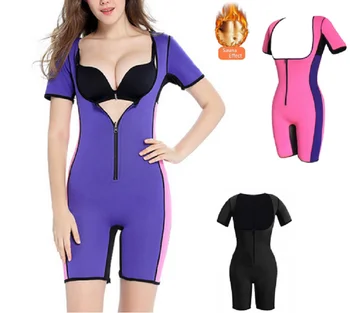 

Jumpsuit Fever Sweating Slimming Belt Hot Sale Corsets Stomach Slimming Bodyshaper Body-tightening Belt Skims Shapewear