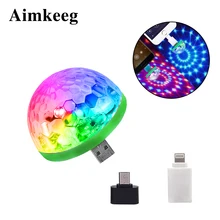 Aimkeeg RGB Mini USB светодиодный вечерние фонари портативное управление звуком магический шар 3W мини красочный DJ Волшебная Дискотека сценические огни для мобильного телефона