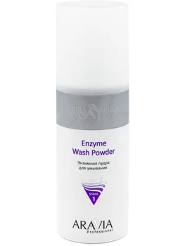 

Powder энзимная for facial cleanser enzyme wash powder, 150 ml, aravia professional