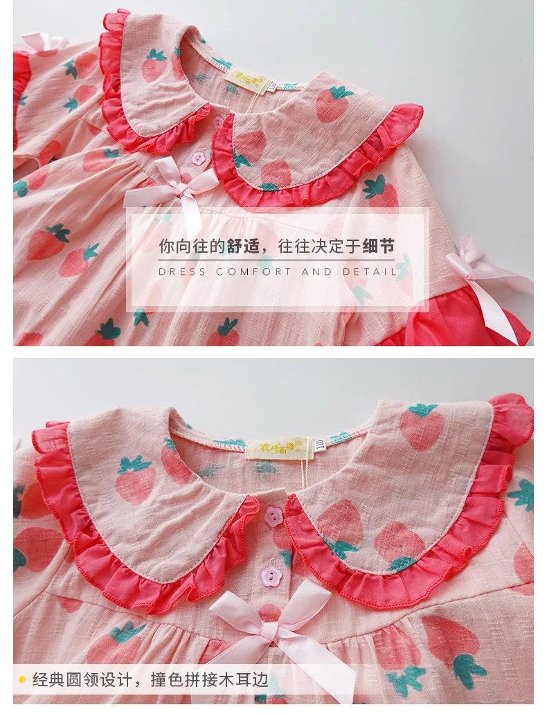 360截图20181224100017605_副本 - 副本 - 副本 (4) - 副本 - 副本 - 副本 - 副本 - 副本 - 副本 - 副本_副本_副本 - 副本_副本 - 副本 - 副本 - 副本