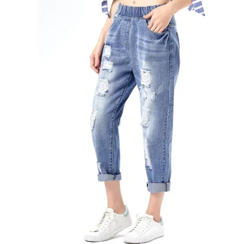 

Women Hole Loose Denim Trousers Casual Retro Elastic Waist Denim Trousers Plus Size 5XL Harem Jeans Women Pantalone