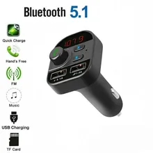 Модный портативный автомобильный Bluetooth fm-передатчик MP3 радио Автомобильный быстрый USB