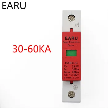 

1pc AC SPD 1P Single Phase 30KA~60KA 385V House Lightning Surge Protector Protective Low-voltage Arrester Device OEM Factory