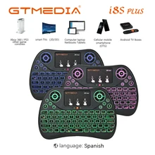GTMEDIA i8 Мини 2,4G Беспроводная клавиатура сенсорная панель с Цветной подсветкой Air Mouse Испанская версия портативная мышь для Android TV Box Smart()
