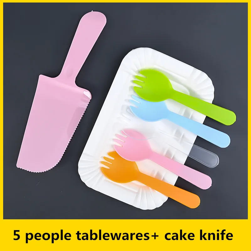 彩色三合一5人份+粉大刀