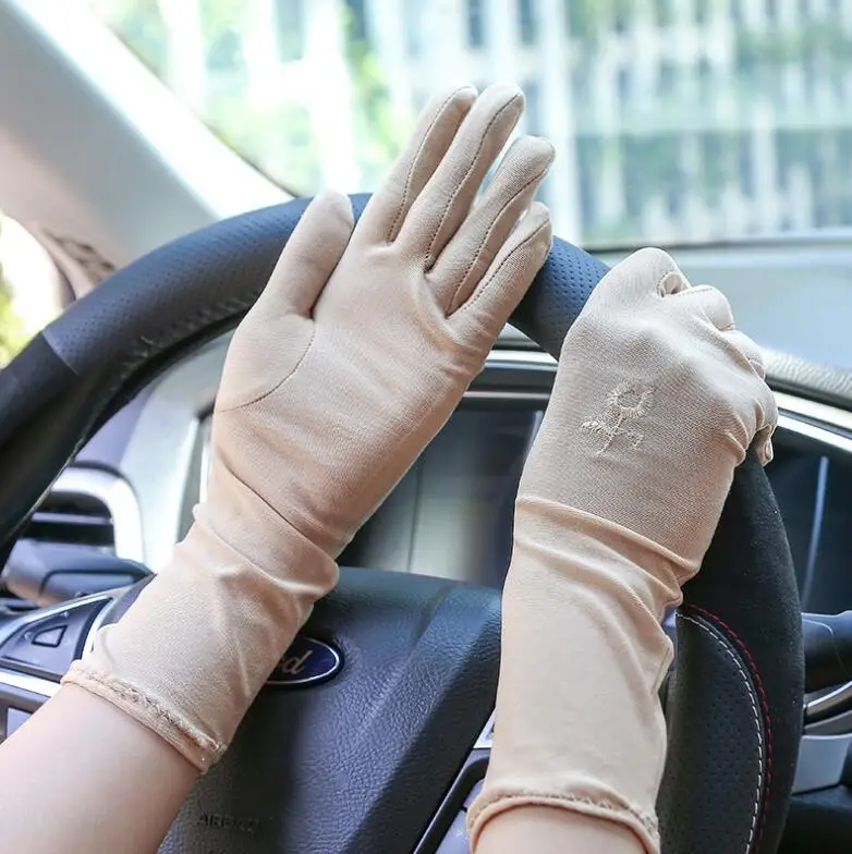 QQ截图20200718112209