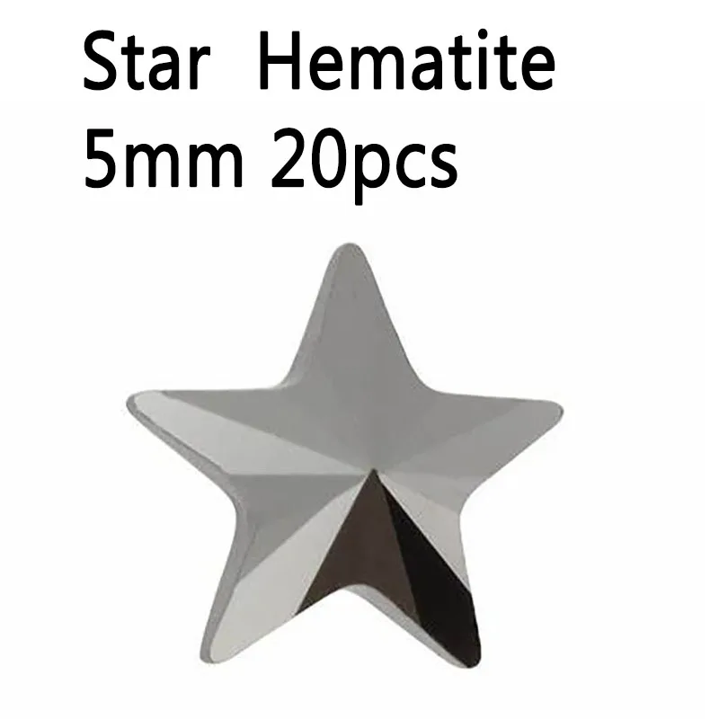 Hematite 5mm