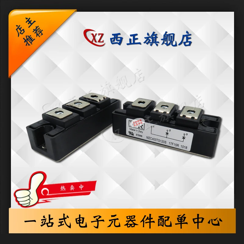 

MZC400TS120U Power, Genuine Product, Fast Recovery, Direct Selling Currently Available