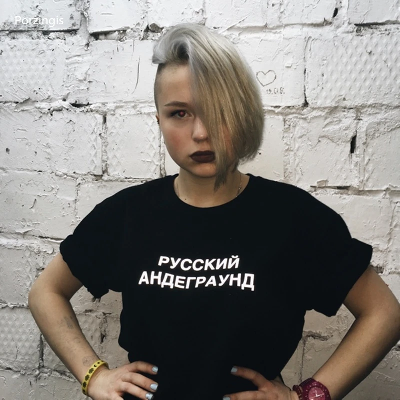 T恤 (1)