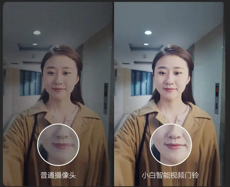 360截图20201012103229657