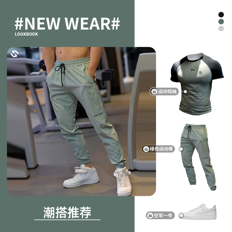 Men Running Pants Gym Brand Work Bodybuilding Pockets Trouser Sports Jogging Home Breathable Training Quick Dry Man Pants running pants sport pants