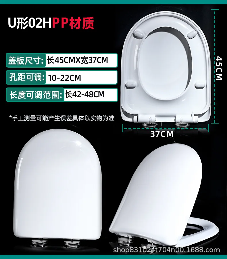 U02HPP.jpg