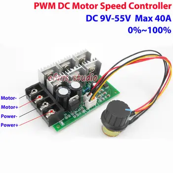 

9V-55V 12V 24V 48V 40A High Power PWM DC Motor Controller 0-100% Variable Speed Switch For 795/785/775 dc motor