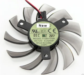 

For Emacro for Everflow T128010SM Server Cpu Fan DC 12V 0.2A 74x74x10mm 3-wire