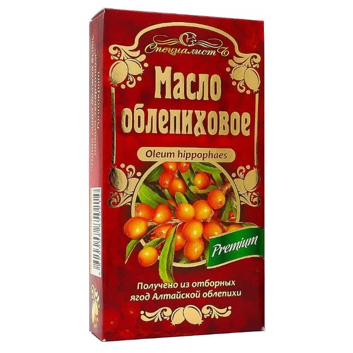 Масло Грин сайд облепиховое 50мл элитное |