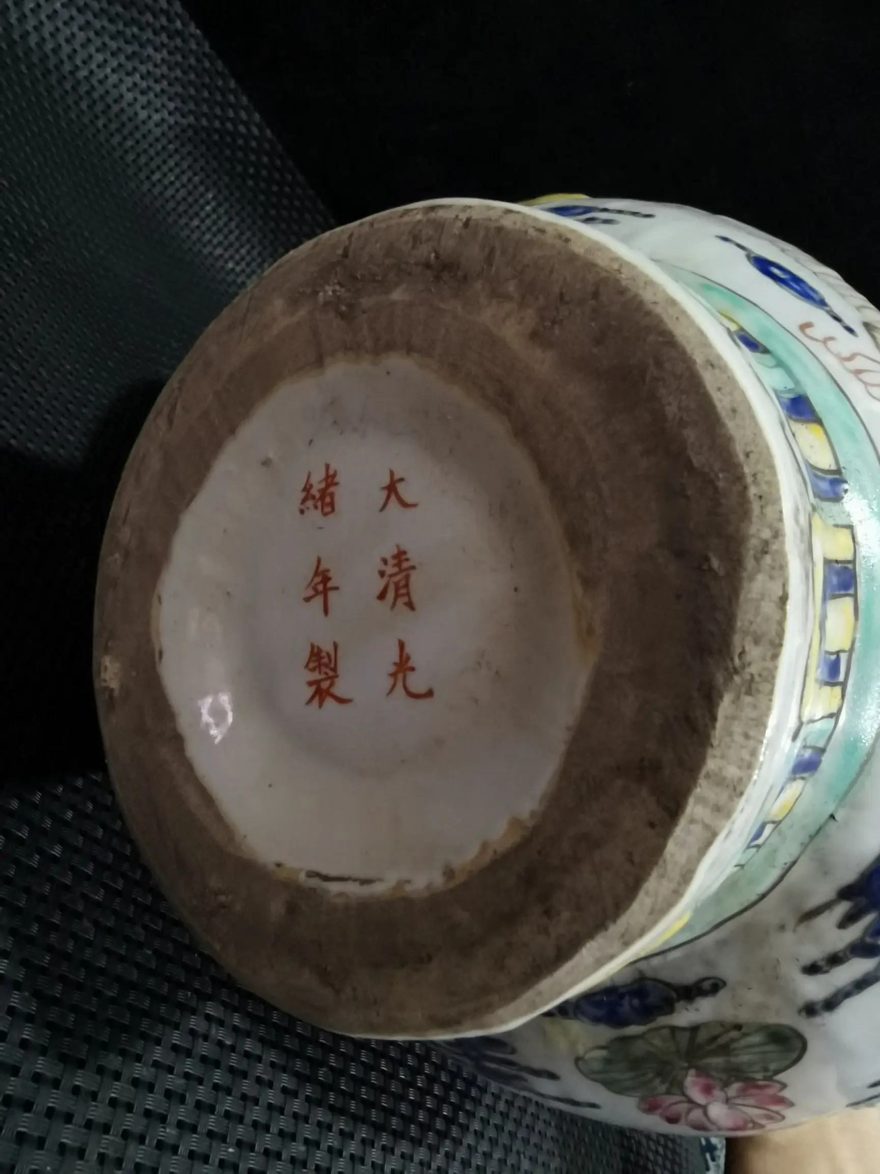 Редкий китайский античный керамический чайник, в хорошем состоянии, с знаком династии Цин