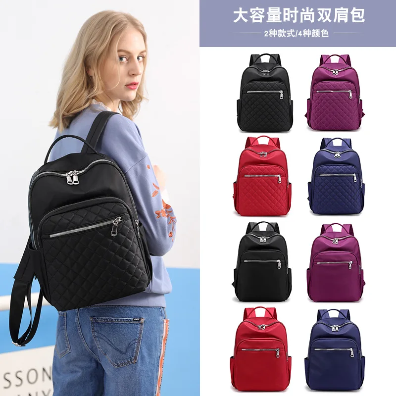 

2019 New Style Fashion Nylon Rhombus Multi-Purpose One-Shoulder Shoulder Bag Student School Bag Handbag