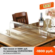 

NEW TY Transparent PVC table cloth frosted table top protective cover waterproof kitchen pattern oil table cloth glass soft
