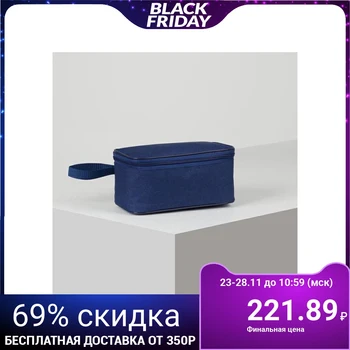 

Travel cosmetic bag, zippered compartment, color blue