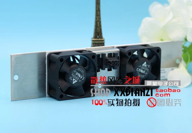 

BKV EFB0412VHD 106 R2A 073/1 SIU02 FAN server fan