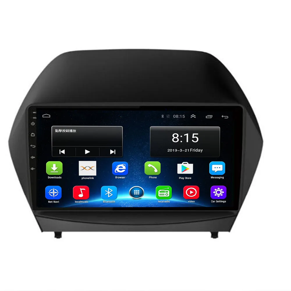 2020 2G + 32G Android 10 0 для Hyundai Tucson 2 ix35 2011 - 2014 Автомобильный Радио Мультимедиа Видео
