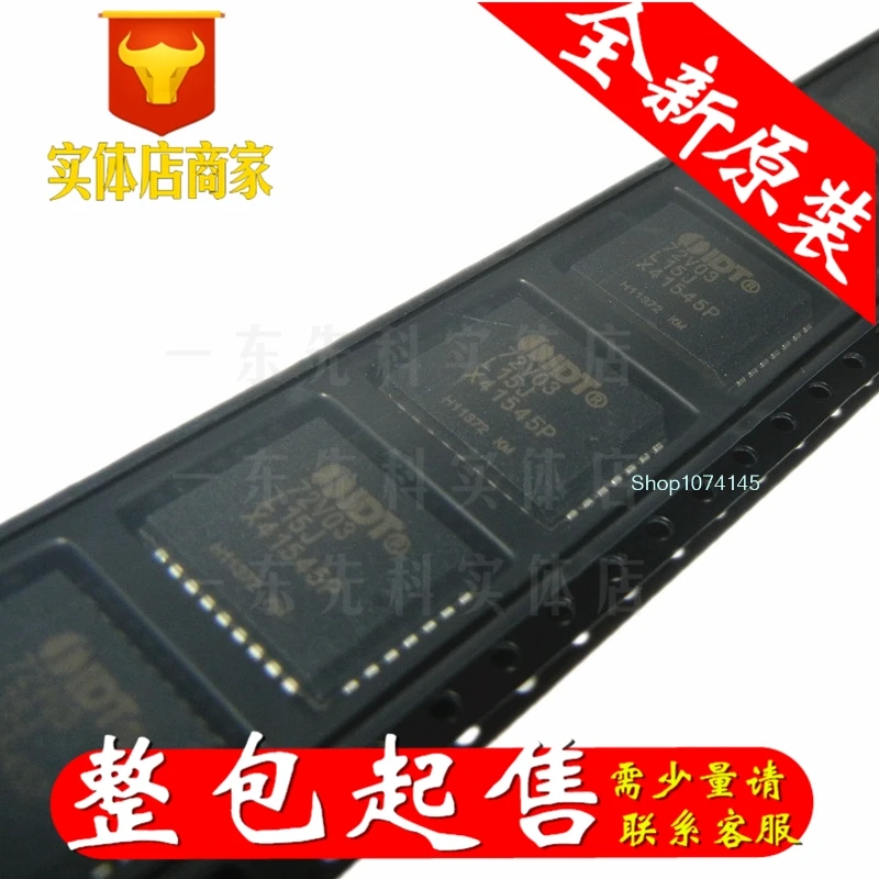 10 шт./лот IDT72V03L15J PLCC/