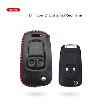 

For Buick Leather Car Key Cover Case For Opel Corsa D Astra K J Antara Vectra B Insignia Corsa B Car Interior Accessories