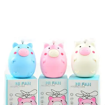 

Handheld Mini Fan Home Office Electric Personal Air Conditioning Fan Cooler Fan Pig Shape Lovely Gift