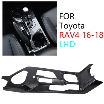 

for Toyota RAV4 2016 2017 2018 Carbon Fiber Gear Shift Panel Trim Water Cup Holder Cover Gear Frame Sticker