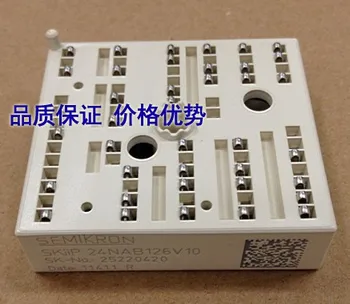 

SKIIP24NAB126V10 German module Spot--ZHMK