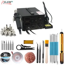 852D+ 220 В стандартная паяльная станция паяльник 2 в 1 Утюг горячий воздух паяльная Тепловая пушка BGA