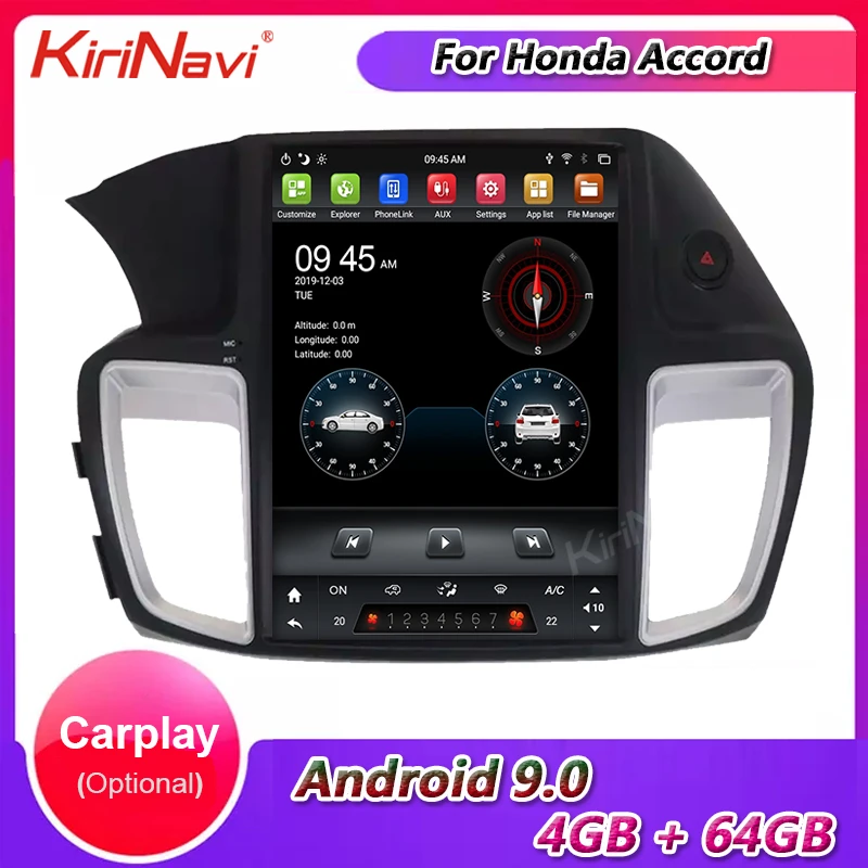 KiriNavi 12 1 &quot1 Din Android 8 Автомобильная магнитола для Honda Accord автомобильный Dvd