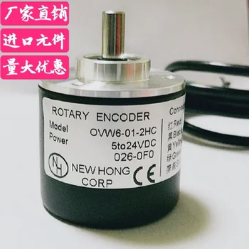 

24V incremental rotary encoder 100 lines 400 lines 1000 lines 600 pulse line AB two phase