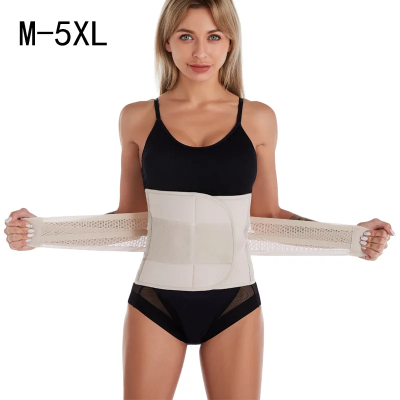 Women Sexy Mesh Plus Size Corset Tummy Slim Belt Steel Bone Body Shaper Girdle Waist Trainer Bandage Breathable Shaperwear