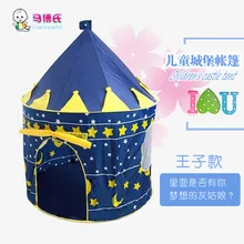Детская палатка, игровой домик, Детская монгольская Юрта, детский Крытый маленький домик, девичий Домик принцессы, игрушечный домик для мальчика