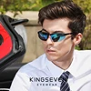 KINGSEVEN Driving Series Polarized Men Aluminum Sunglasses Blue Mirror Lens Male Sun Glasses Aviation Women For Men Eyewear 9121 ► Photo 2/5