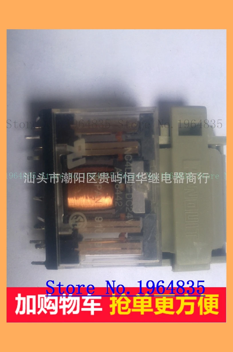 

NC4D-P-DC24 12V 48V 5V DC100V