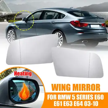 

Left/Right Side Heated Rearview Door Mirror Wing Mirror Clear Glass For BMW 5 Series E60 E61 E63 E64 2003 2004 2005 2006-2010