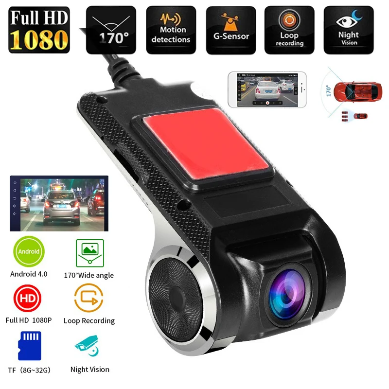 USB камера Автомобильный видеорегистратор ADAS Dashcam android dvr автомобильный рекордер dash cam ночная версия HD 1080P Авто рекордер для Android автомобильное радио